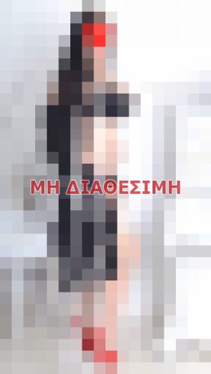 Τζέσι 6909080880 - Escort σε Αθήνα