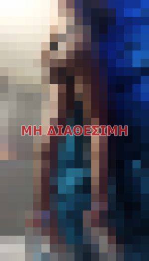 πουτάνα σε Αθήνα
