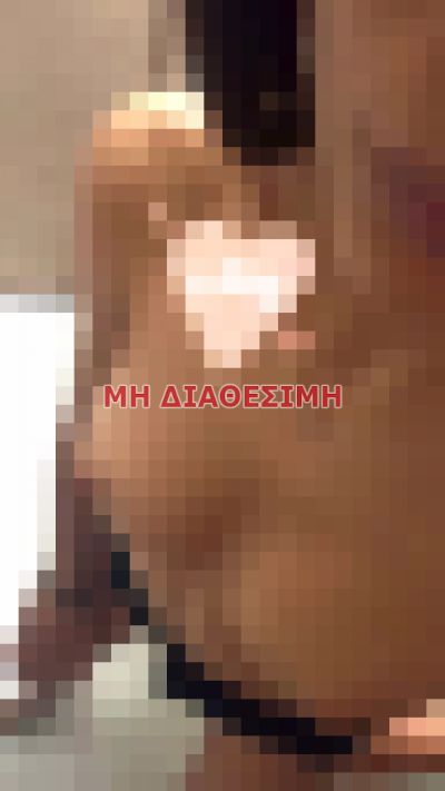 πουτάνα σε Αθήνα