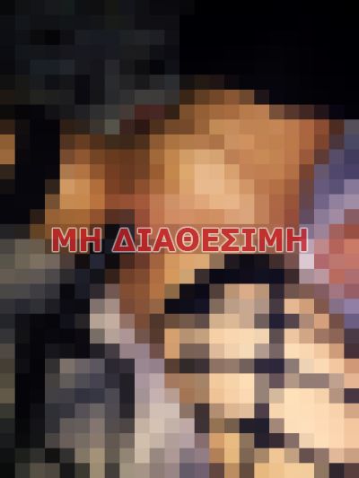 πουτάνα σε Αθήνα