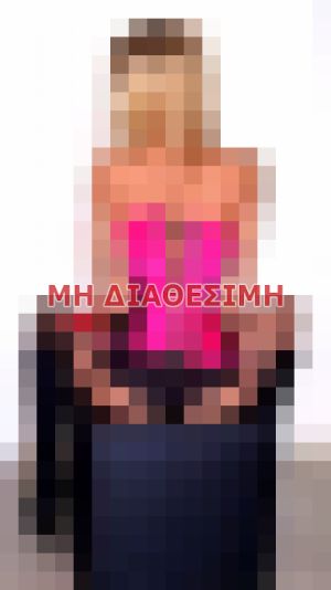 Κλειώ 6907110757 - Escort σε Αθήνα