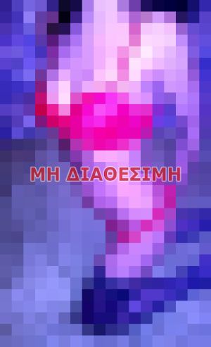 Στέλλα 6943647411, Escort σε Αθήνα