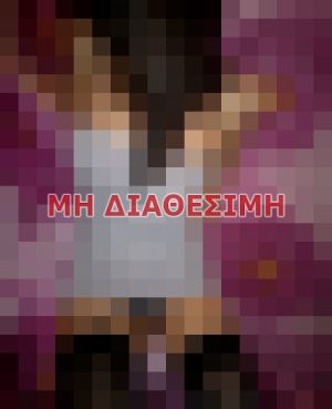 Στέλλα 6943647411, Συνοδοί σε Αθήνα