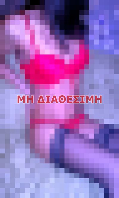 Στέλλα 6943647411, Πουτάνες σε Αθήνα