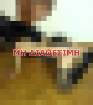 Escort 6906398536 - Escort σε Αθήνα