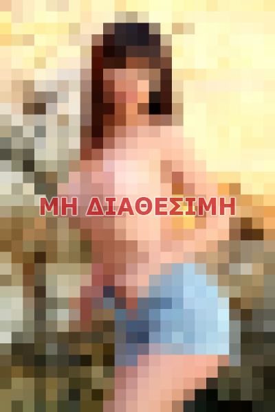 Λένα 6996797013 - Escort σε Αθήνα