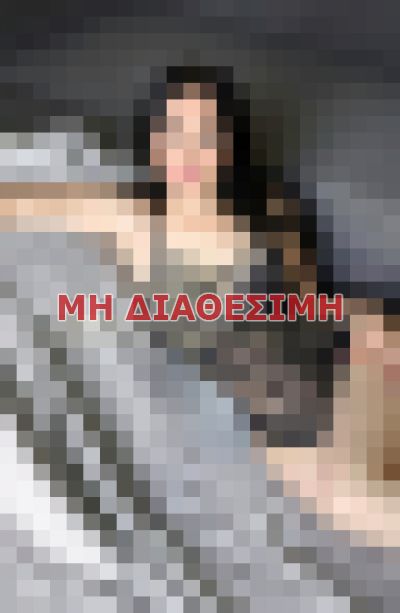 Κλάρα 6940403868, Συνοδοί σε Αθήνα