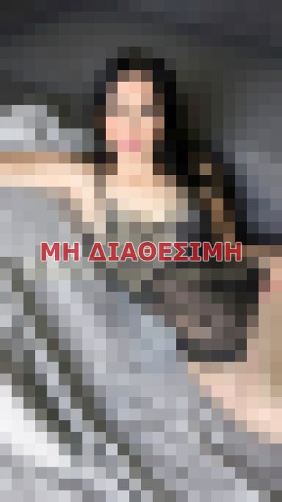 Συνοδοί σε Αθήνα