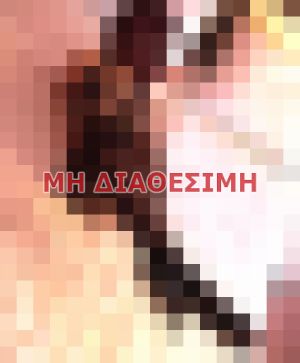 Κάτια 6907110759, Escort σε Αθήνα