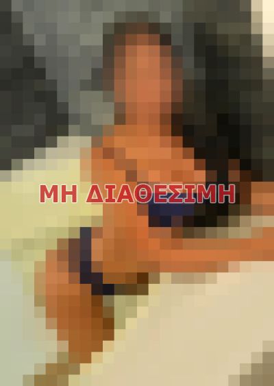 Ινα 6996703063, Escort σε Αθήνα