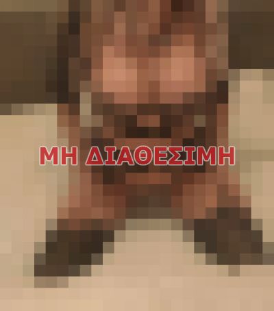 Συνοδοί σε Αθήνα