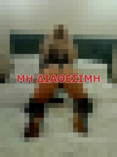 Πουτάνες σε Αθήνα