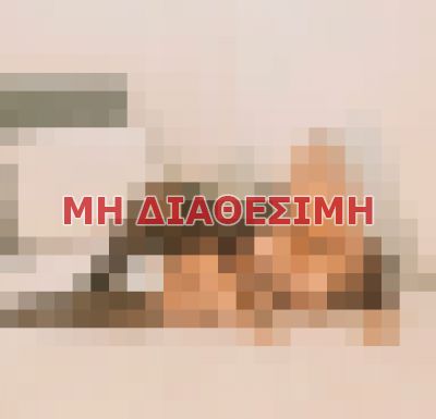 Escort σε Αθήνα