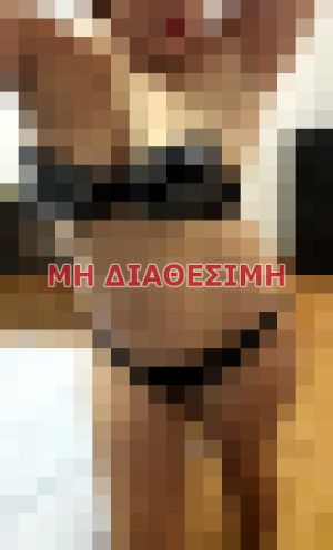 Άννα 6987903993, Συνοδοί σε Αθήνα