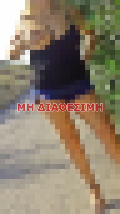 συνοδός σε Αθήνα