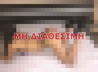 Ελισάβετ 6946153959, Escort σε Αθήνα