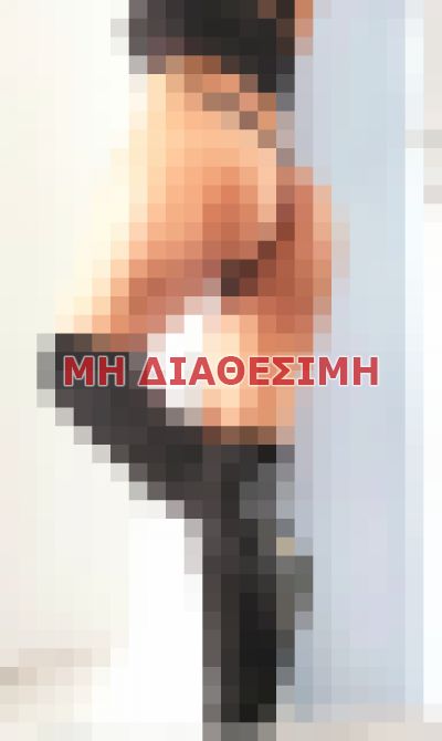 Ρόζα 6989932311, Συνοδοί σε Αθήνα