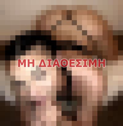 Γεωργία 6998453725, Escort σε Αθήνα
