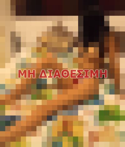 Αμαλία 6977463110, Escort σε Αθήνα