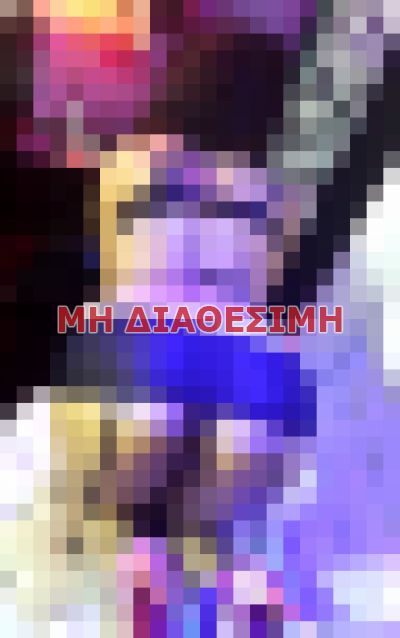Λένα 6906398549, Πουτάνες σε Αθήνα