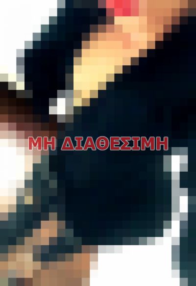Μαρίνα 6975961579, Escort σε Αθήνα