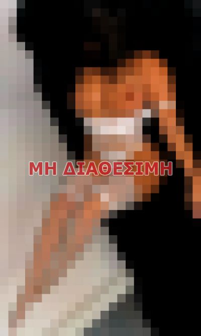 πουτάνα σε Αθήνα