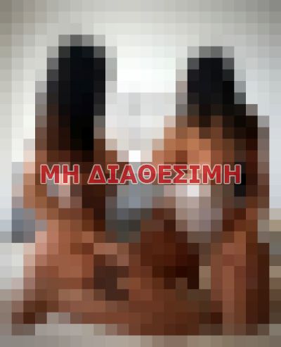 πουτάνα σε Αθήνα