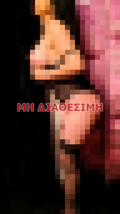 πουτάνα σε Αθήνα