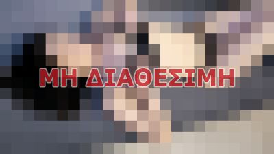 Βάσω 6948373140, Συνοδοί σε Αθήνα