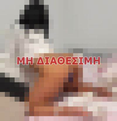 Μαριλένα 6906028705, Escort σε Αθήνα