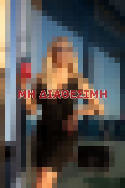 πουτάνα σε Αθήνα