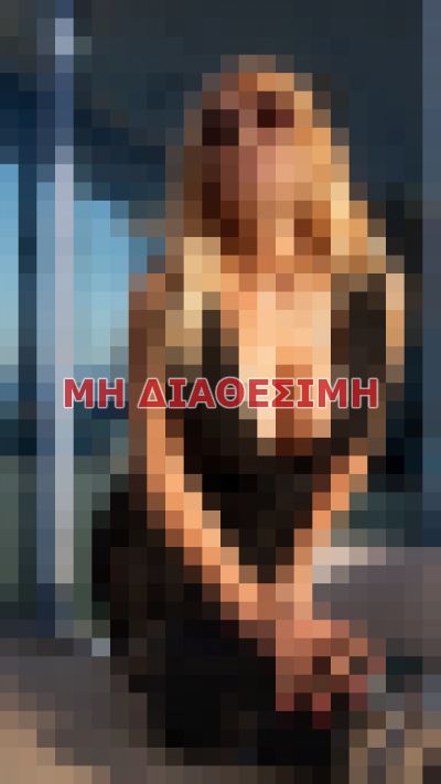 escort σε Αθήνα