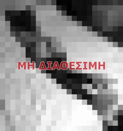 Ιωάννα 6998283562, Πουτάνες σε Αθήνα