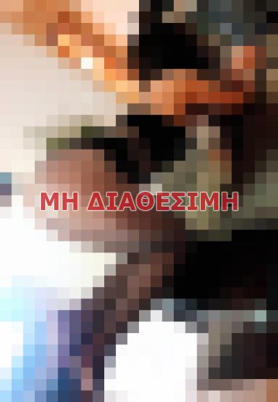 Ελισάβετ 6998238755, Πουτάνες σε Αθήνα