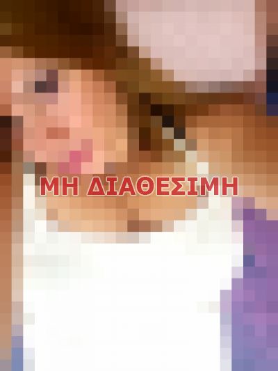 Συνοδοί σε Αθήνα