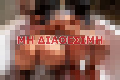 Escort 6997040294, πουτάνα σε Αθήνα