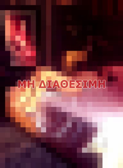 Αμάντα 6985613996, Συνοδοί σε Αθήνα
