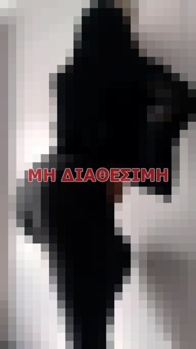 πουτάνα σε Αθήνα