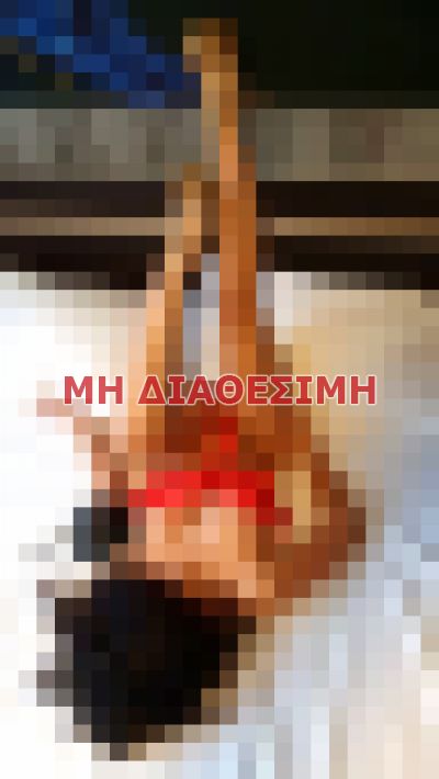 Escort σε Θεσσαλονίκη