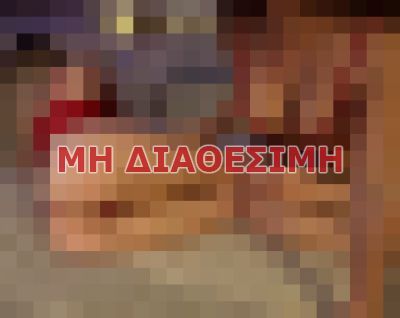πουτάνα σε Θεσσαλονίκη