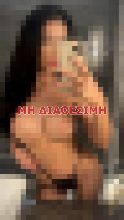 συνοδός σε Αθήνα