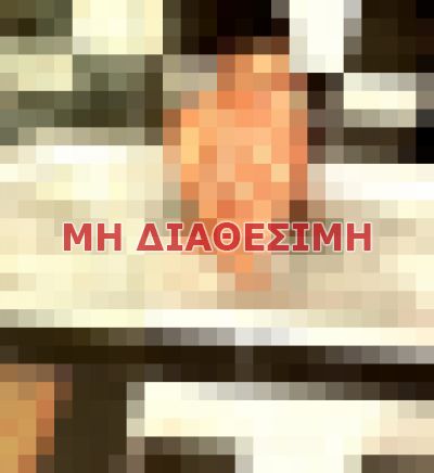 escort σε Θεσσαλονίκη