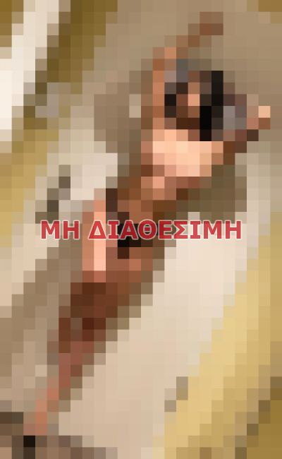 πουτάνα σε Θεσσαλονίκη