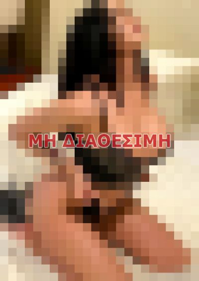 πουτάνα σε Θεσσαλονίκη