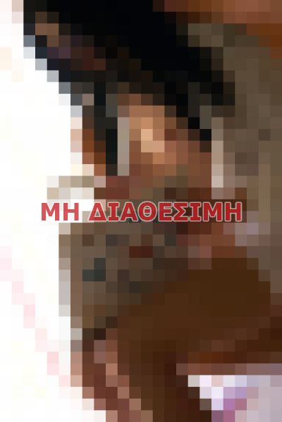 Συνοδοί σε Αθήνα