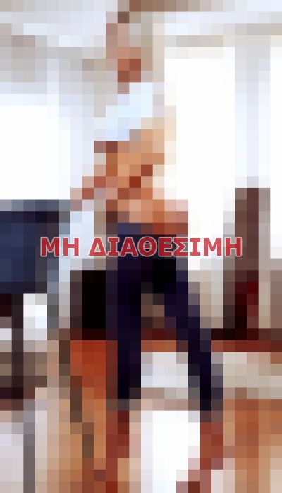 Πουτάνες σε Πειραιάς