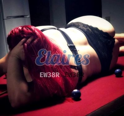Νασια 6971846944, Escort σε Θεσσαλονίκη