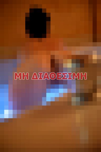 πουτάνα σε Θεσσαλονίκη