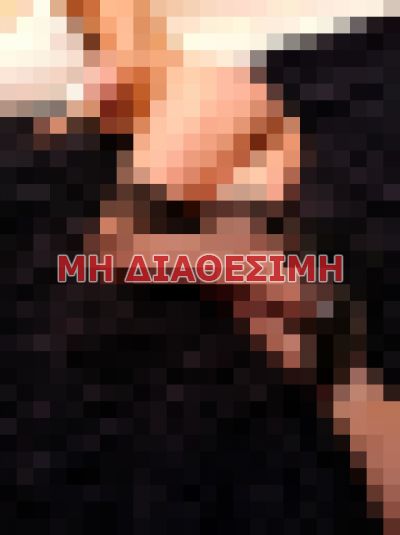 πουτάνα σε Αθήνα