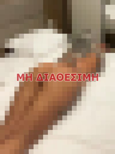 πουτάνα σε Αθήνα